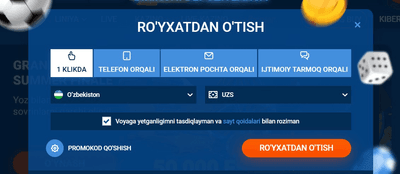 O'yinchi ro'yxatdan o'tishi